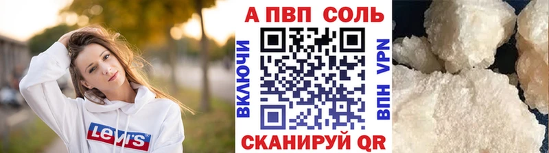 omg как войти  Таруса  Альфа ПВП крисы CK 