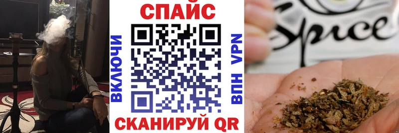 Бутират бутандиол это состав Таруса