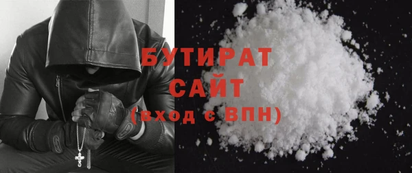 дживик Медногорск