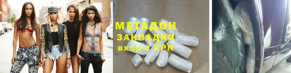 хмурый Мегион