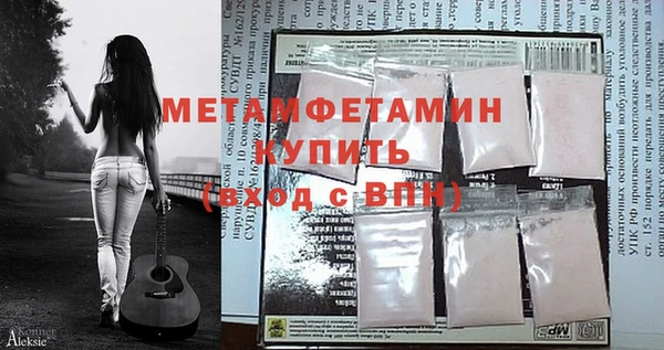 PSILOCYBIN Медвежьегорск