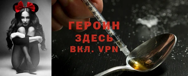 хмурый Мегион