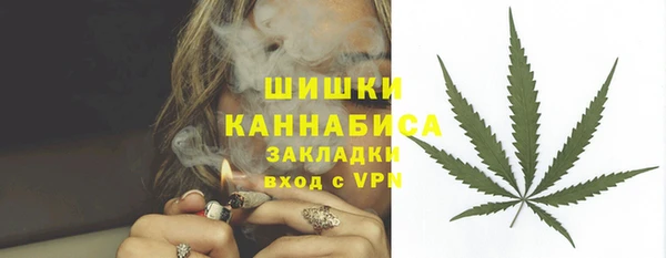 марки nbome Майский