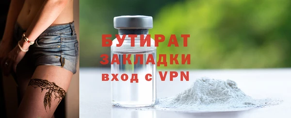 PSILOCYBIN Медвежьегорск
