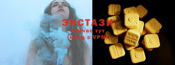 марки nbome Майский