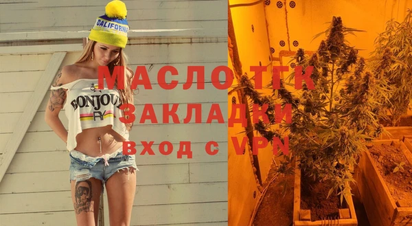 PSILOCYBIN Медвежьегорск