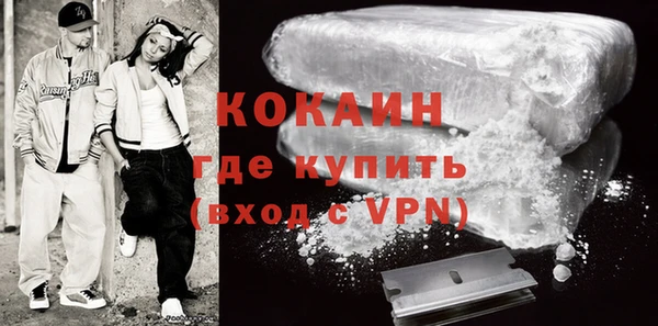 мдма Магадан