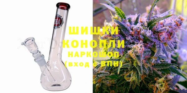 мдма Магадан