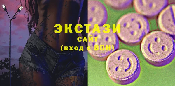 марки nbome Майский