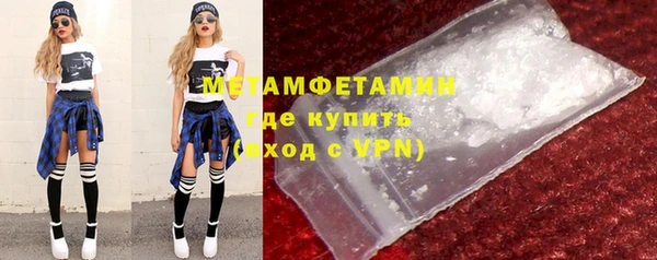 мдма Магадан