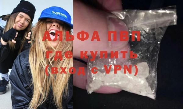 прущая мука Кемь