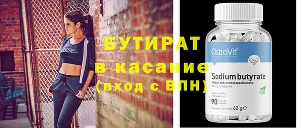 PSILOCYBIN Медвежьегорск