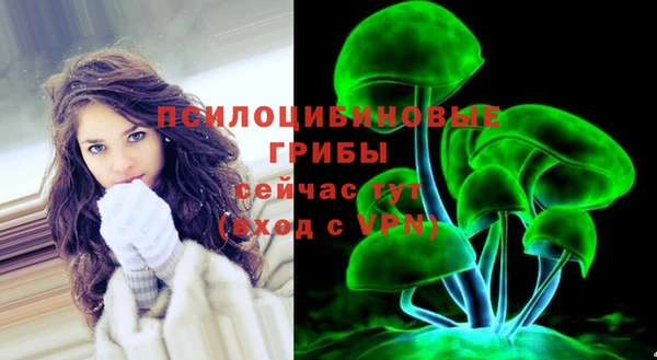 мдма Магадан