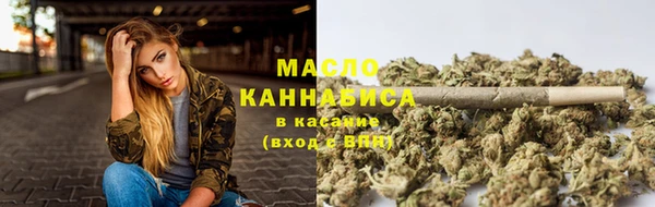 PSILOCYBIN Медвежьегорск
