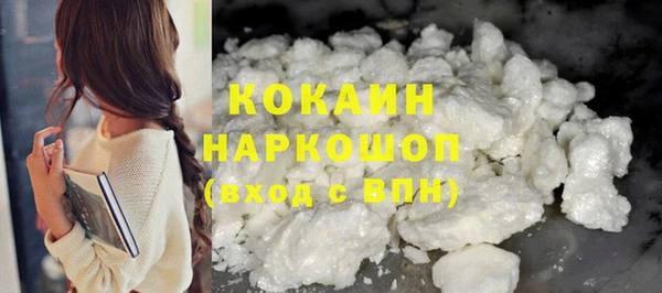 мдма Магадан