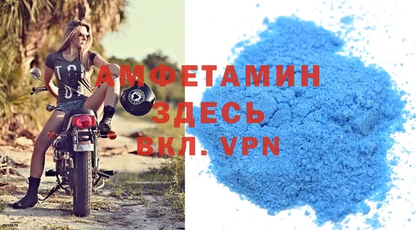 кристаллы Кедровый
