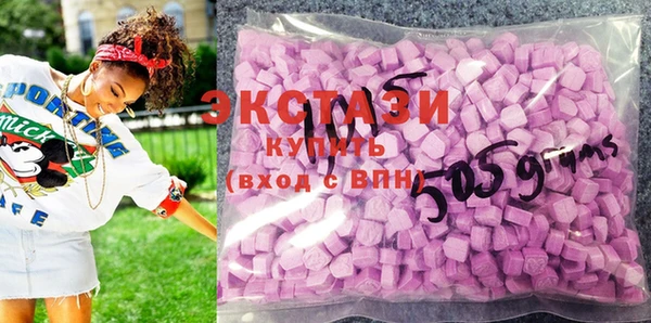 марки nbome Майский