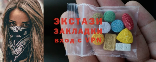 марки nbome Майский