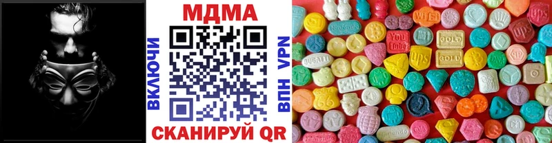 MDMA VHQ  Таруса 