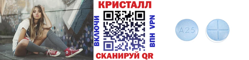 omg ссылки  Таруса  Первитин Methamphetamine 