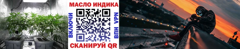 ТГК концентрат  Таруса 