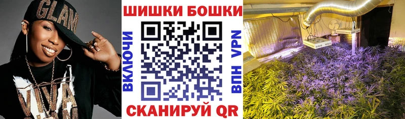 Конопля Amnesia Таруса